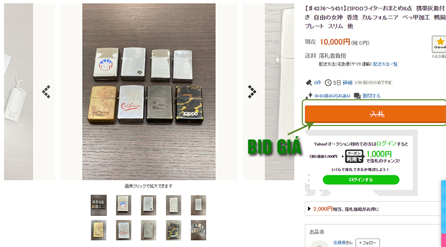 bid-trong-dau-gia-la-gi.jpg