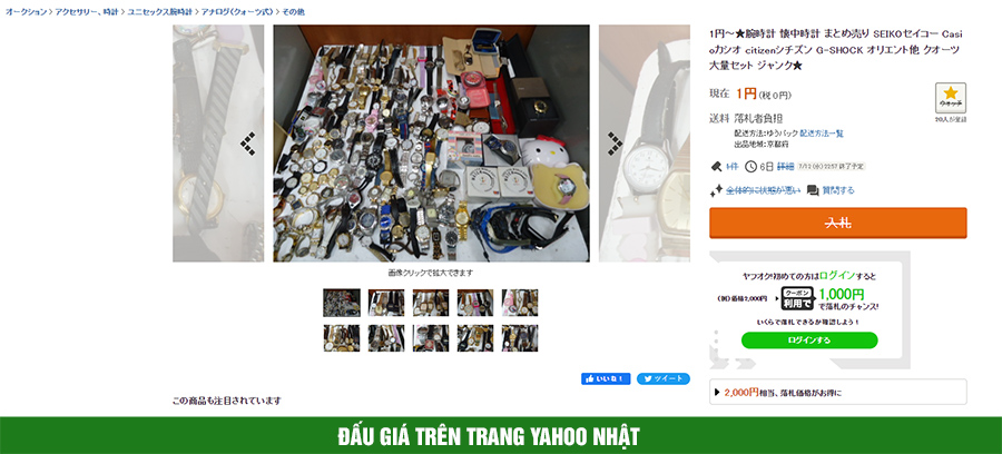 đấu giá yahoo auction