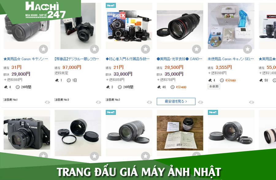 trangp-dau-gia-may-anh-nhat.jpg
